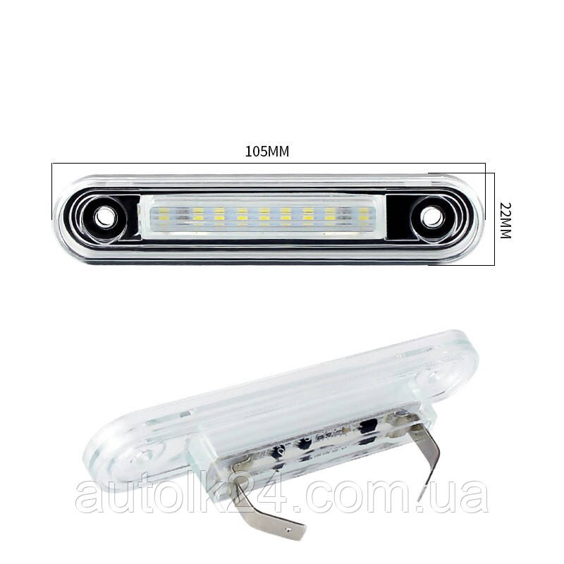 LED Підсвітка номера Mercedes-Benz W124 W201 W202
