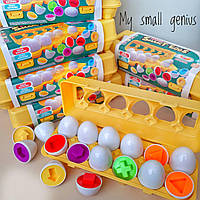 ЯЙЦА СОРТЕРЫ геометрические фигуры, игрушка Монтессори, развивающие игрушки для детей (яйца сортер)