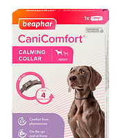 Заспарокающийся ошейник Beaphar Cani Comfort (Бифар Канi Комфорт с феромонами для собак) 65см
