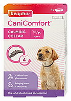 Заспарокающийся ошейник Beaphar Cani Comfort (Бифар Канi Комфорт с феромонами для щенков) 45см