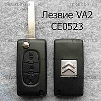 Корпус выкидного ключа Citroen c3 c4 c5 3 кнопки лезвие VA2 CE0523