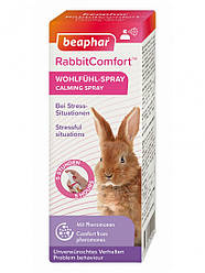 Спрей для кроликів Beaphar RabbitComfort (Біфар заспокійливий спрей з феромонами) 30мл.