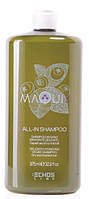 Увлажняющий шампунь Echosline Maqui All In Delicate Hydrating Vegan Shampoo 975 мл