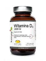 Витамин Д3 2000 МЕ 300 кап KenayAG Vitamin D3 2000 IU Доставка из ЕС