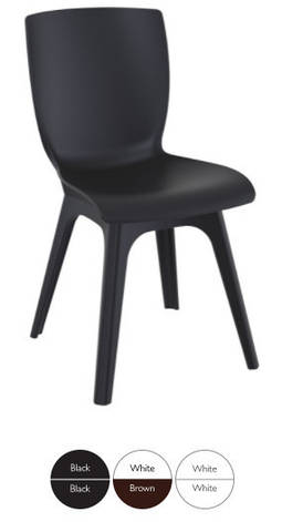 Стілець (Mio-PP chair), арт. 094 (шт), фото 1