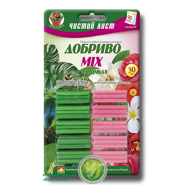 Добриво в паличках мікс 2в1 (для квітучих та декоративно-листяних) 30 шт. (тм «Чистий лист»)