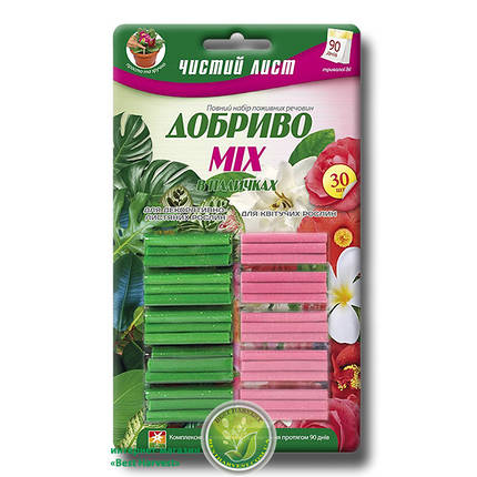 Добриво в паличках мікс 2в1 (для квітучих та декоративно-листяних) 30 шт. (тм «Чистий лист»), фото 1