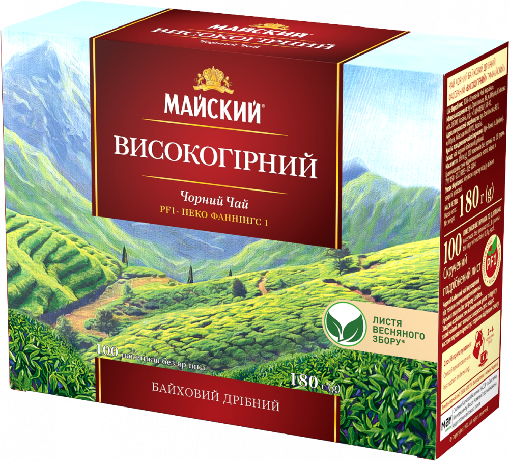 Чорний чай без добавок і ароматизаторів Трав'яний Високогірний 100 пакетиків, фото 1