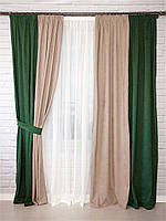 Комбинированые готовые шторы с тесьмой №147+105- 2 по 1.5 метра, высота 2.8