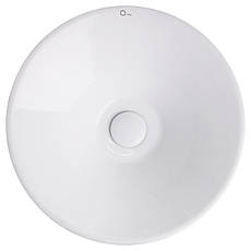 Раковина-чаша Qtap Amazon 430х430х160 White з донним клапаном QT02117043NW