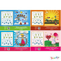 Картон А4 белый и цветной + цветная бумага, 21 лист, Украина, ТМ Тетрада (20шт)