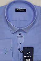 Батальная мужская голубая рубашка Passero vd-0115 однотонная классическая Турция с длинным рукавом, нарядная