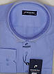 Батальна чоловіча блакитна сорочка Passero vd-0115 однотонна класична Туреччина з довгим рукавом, ошатна 3XL, фото 8