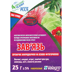 Maxicrop Set (Максікроп Зав'язь), Біостимулятор, Valagro, 25 мл