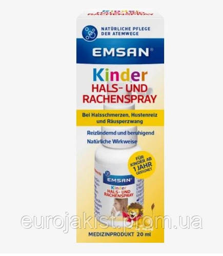 Купить Спрей для горла дитячий Emsan Hals- und Rachenspray für Kinder ...