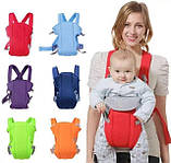 Слінг-рюкзак Baby Carriers для перенесення дитини віком від 3 до 12 місяців, фото 4