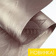 Жалюзі вертикальні Mountain, тканинні, кольори в асортименті 127 мм, фото 5