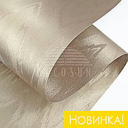 Жалюзі вертикальні Mountain, тканинні, кольори в асортименті 127 мм, фото 3