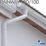 Жолоб білий RAINWAY 130мм, фото 7