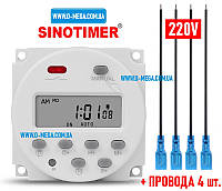 Таймер недельный CN101S-2 SINOTIMER 16A программируемый с функцией обратного отсчета и проводами для подключен