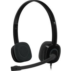 Гарнітура Logitech H151 Stereo Black (981-000589), фото 1