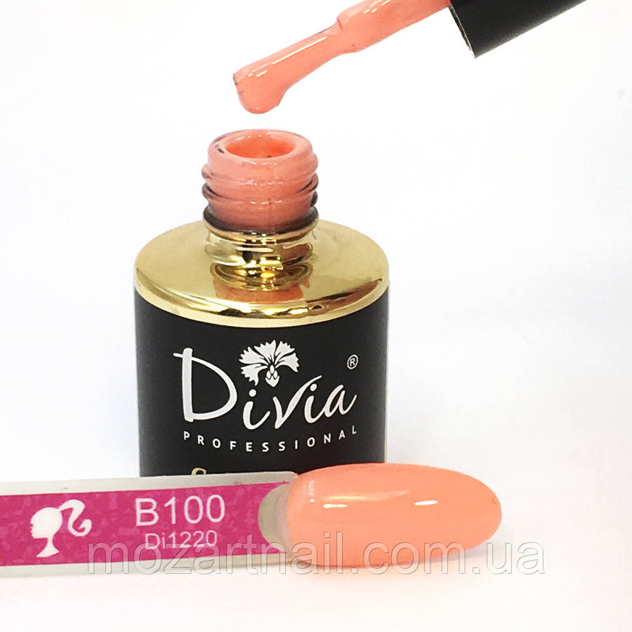 Гель-лак Divia B100 "Barbie" (персиковий), 8мл