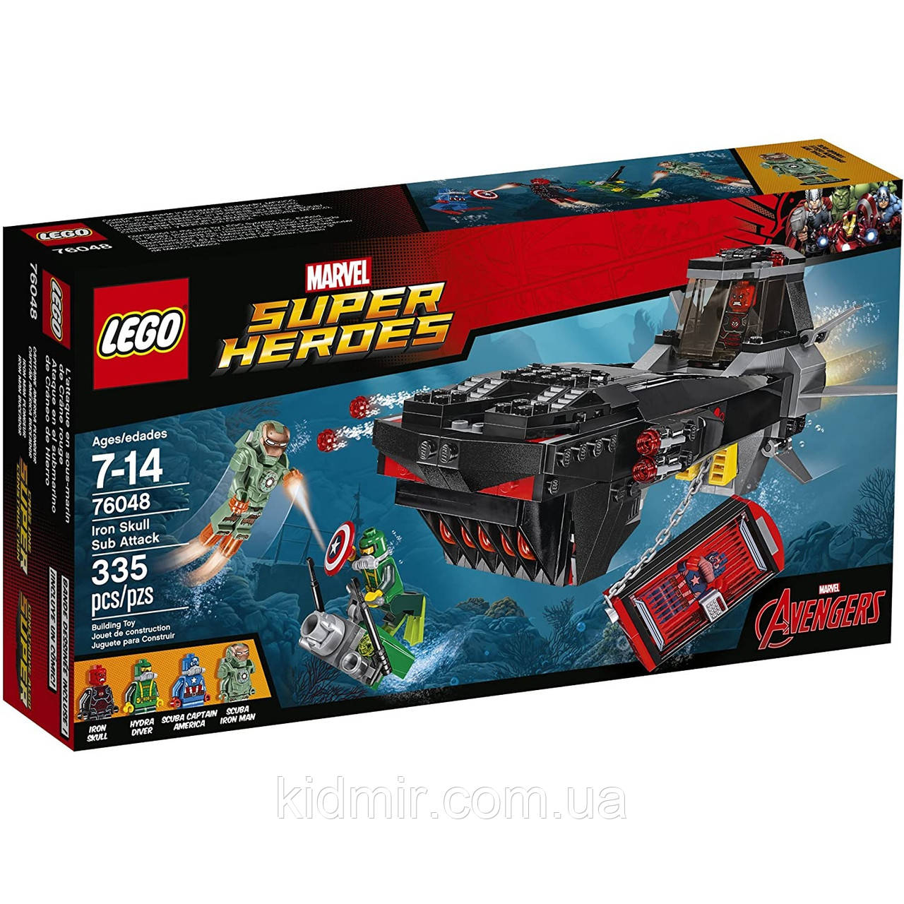 Конструктор LEGO Marvel Super Heroes 76048 Викрадення Капітана Америка