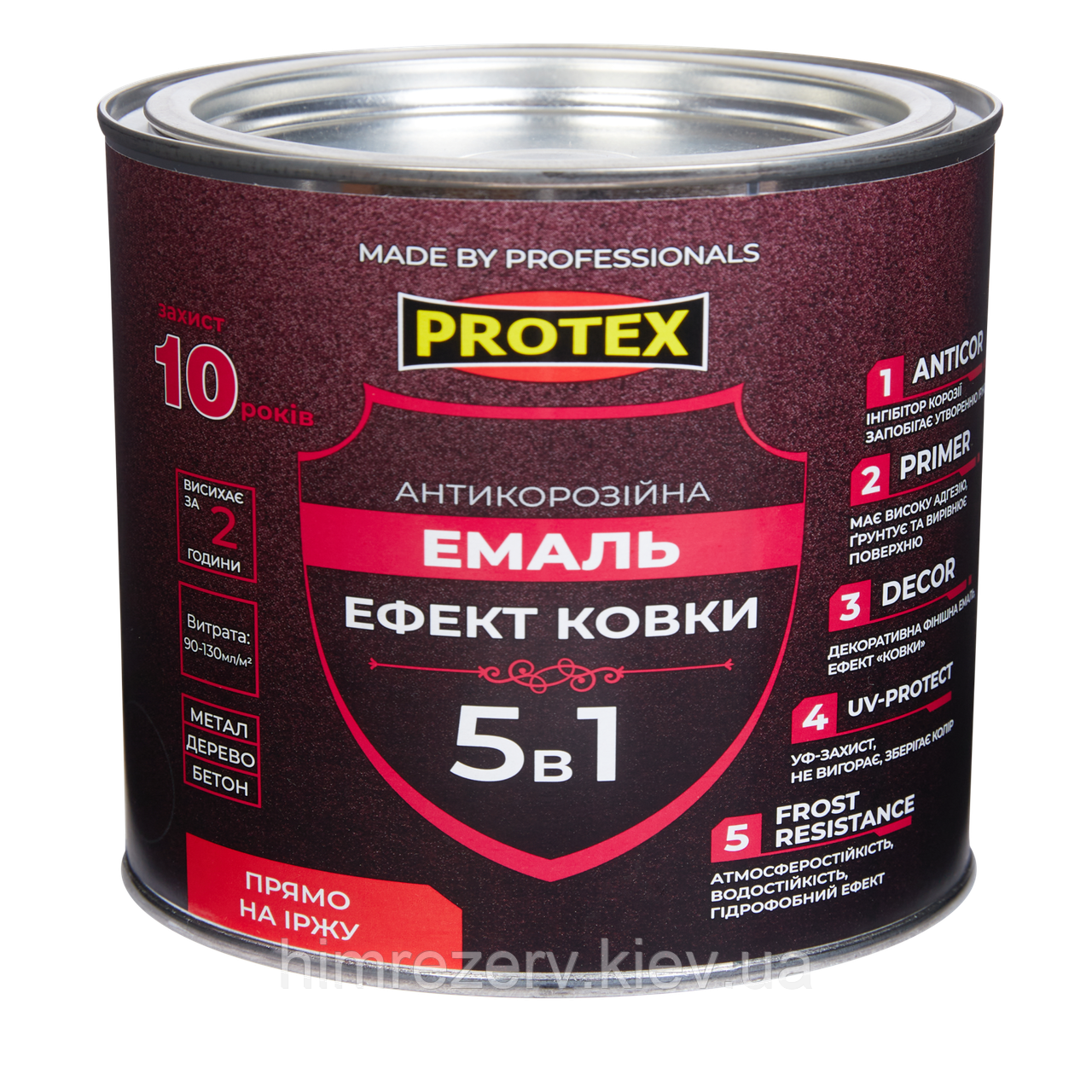 Емаль з ефектом ковки антикор. 5в1 PROTEX 2кг (2.1л) чорна/графітова
