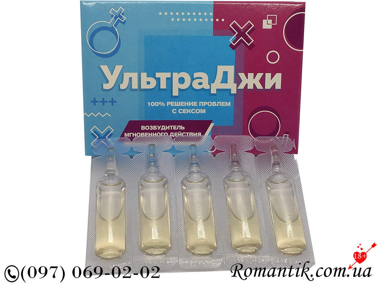УльтраДжі Жіночий збудник