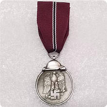 Німеччина 3 РЕЙХ Медаль За зимову компанію на Сході 1941-42