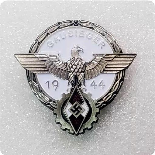Нагрудний знак " Гітлерюгенд "Gausieger" 1944 . 2-й ступеня