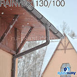 Муфта ринви біла RAINWAY 130мм, фото 10