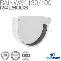 Заглушка ринви права біла RAINWAY 130мм