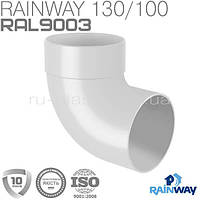 Отвод трубы одномуфтовый 87° белый RAINWAY 100мм