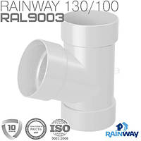 Трійник труби 67° білий RAINWAY 100мм