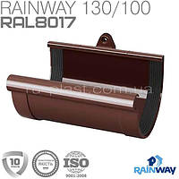 Муфта ринви коричнева RAINWAY 130мм