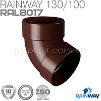 Відведення труби двомуфтове 67° коричневе RAINWAY 100мм