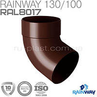 Отвод трубы одномуфтовый 67° коричневый RAINWAY 100мм