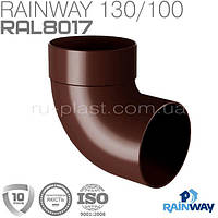 Отвод трубы одномуфтовый 87° коричневый RAINWAY 100мм