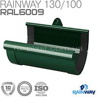 Муфта желоба зелёная RAINWAY 130мм