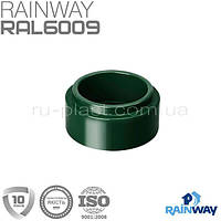 Адаптер трубы 75/100мм зелёный RAINWAY 100мм