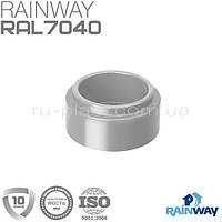 Адаптер трубы 75/100мм серый RAINWAY 100мм