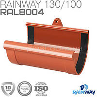 Муфта желоба кирпичная RAINWAY 130мм