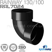 Отвод трубы двухмуфтовый 87° графитовый RAINWAY 100мм