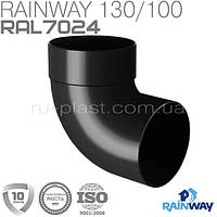 Отвод трубы одномуфтовый 87° графитовый RAINWAY 100мм