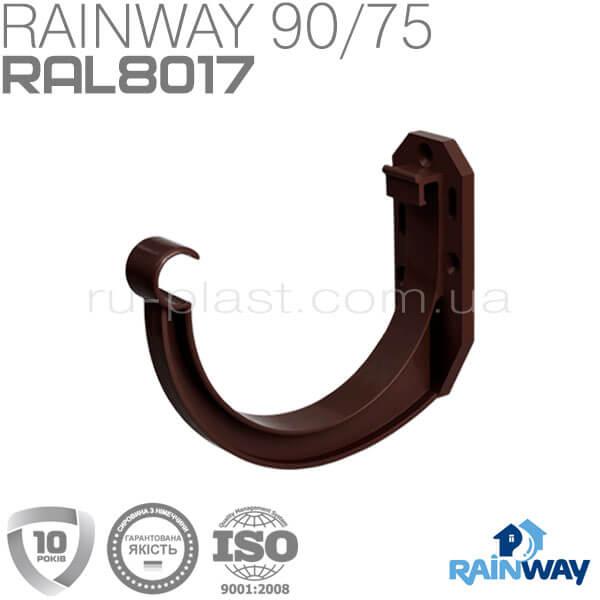 Кронштейн ринви коричневий RAINWAY 90мм