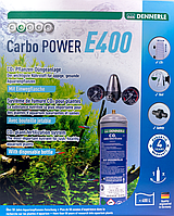 Система CO2 Dennerle Carbo Power E400