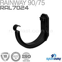 Кронштейн желоба графитовый RAINWAY 90мм