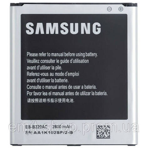 Акумуляторна батарея для Samsung Galaxy Grand 2 (SM-G7102/G7106) EB-B220AC/EB-B220AE клас Оригінал, фото 2