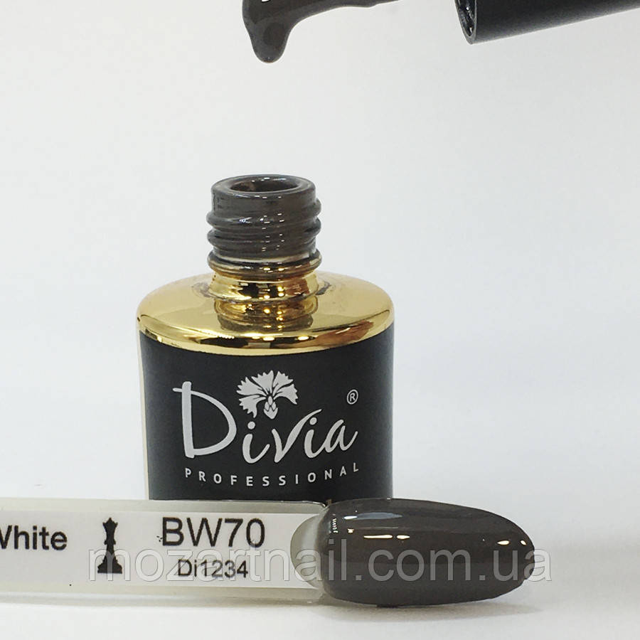 Гель-лак Divia BW070 "Black & White", 8ml